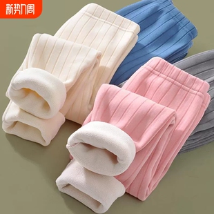 儿童保暖裤一体绒男童校服神器睡裤秋冬季女童加绒加厚内穿棉裤子