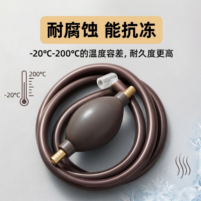 茶盘带吸水球排水管防霉防冻图片