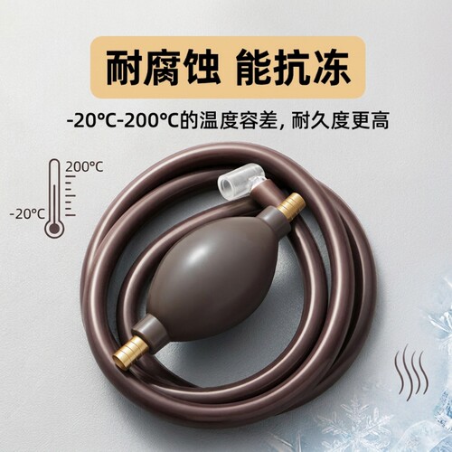 茶盘带吸水球排水管防霉防冻