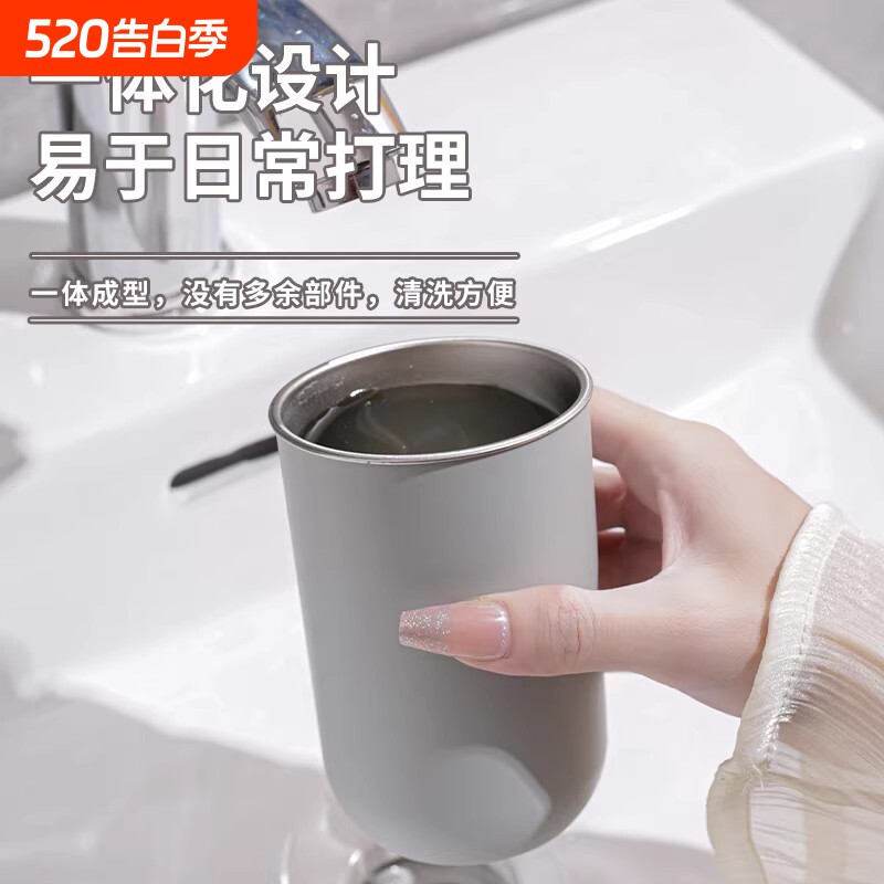 日系刷牙杯一家三口家用漱口杯简约304不锈钢情侣洗漱杯牙刷高级