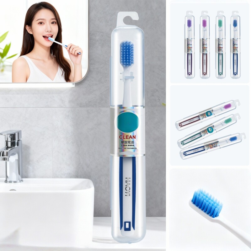 洁白丽螺旋刷丝软毛牙刷成人家用高档护龈深层清洁盒子牙缝牙龈