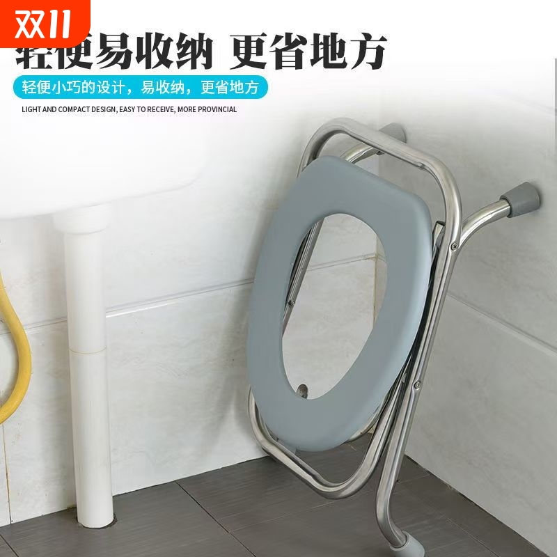 可折叠不锈钢管材坐便凳