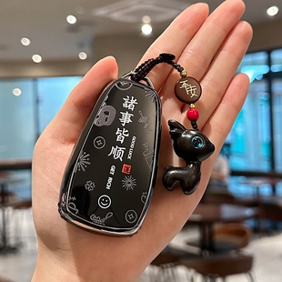 长安CS75plus钥匙套逸动X5PLUS车包CS55锐程35扣uniV/Z/T/K外壳X7