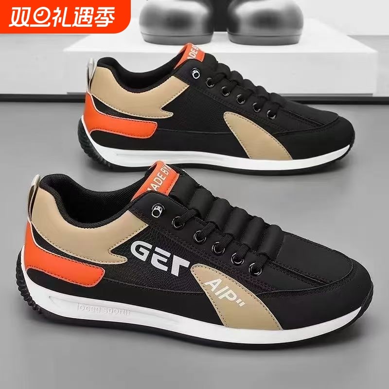 2025春季新款透气阿甘鞋子男潮流百搭防滑运动休闲鞋跑步潮鞋耐磨