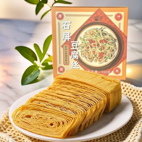 豆腐公馆云南石屏豆腐丝200克/盒传统农家手工原汁豆皮丝干货麻辣