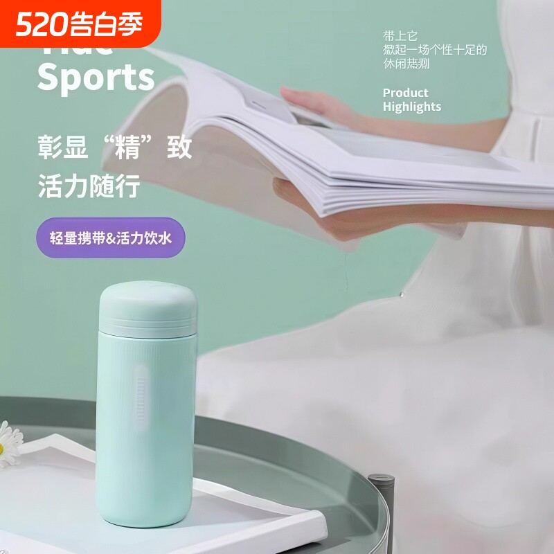 304不锈钢迷你小巧新款保温杯便携男女高颜值ins超小口袋杯显示