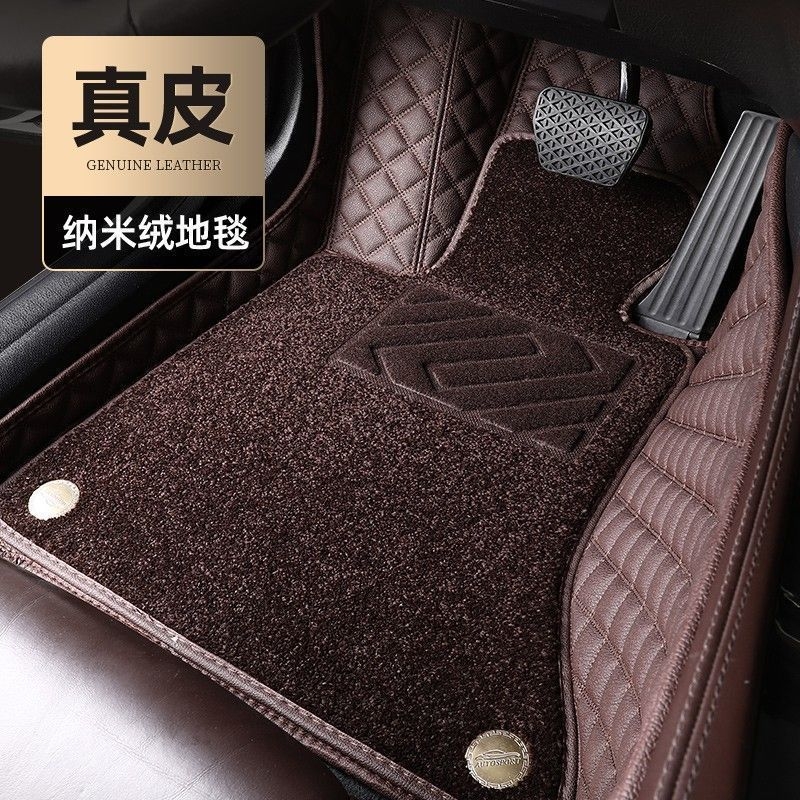 诚惟生全包式顺丰包邮脚垫