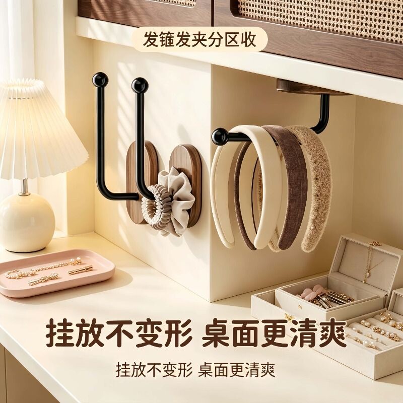 原木奶油风发箍发圈收纳架子免打孔头绳发饰皮筋耳机帽子挂钩粘钩图片