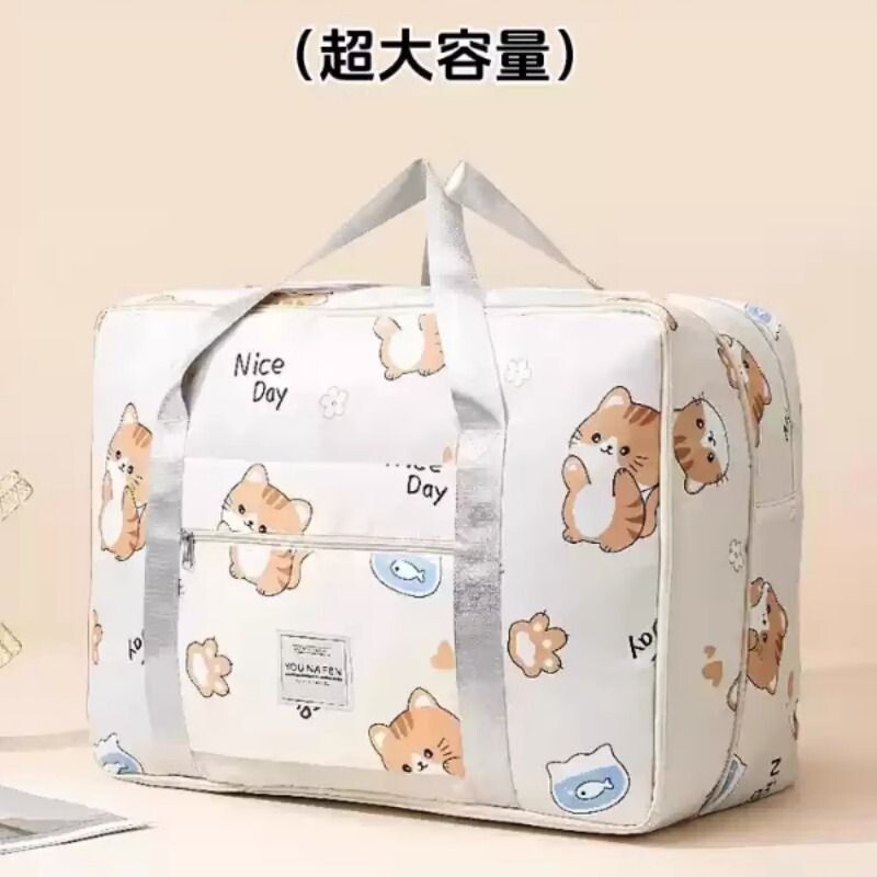 装被子收纳袋整理袋衣物收纳包大容量行李袋打包袋旅牛津布拉杆