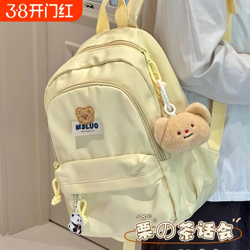 茶话会日系可爱小书包女初中生高中大学生双肩包迷你轻便旅游背包