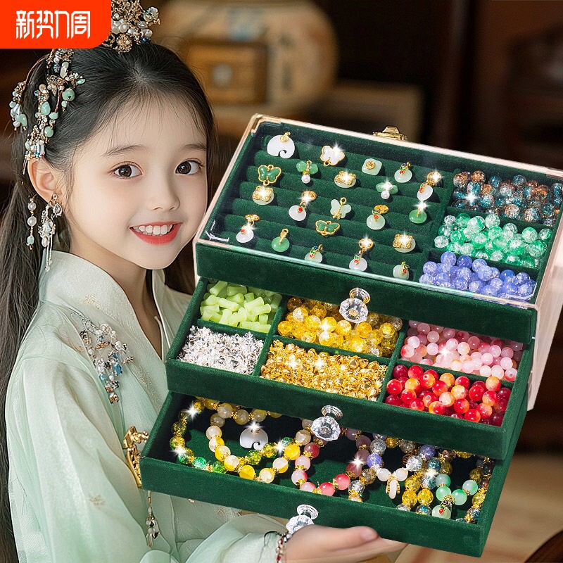 新年古风儿童手链串珠手工diy材料女孩子生日的礼物玩具礼盒6女童