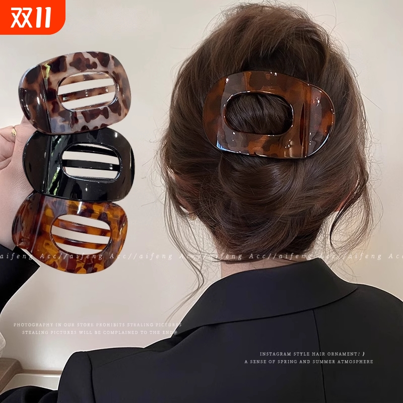 高级感玳瑁色鲍鱼抓夹后脑勺盘发夹不硌头饰韩版椭圆发夹新品发饰