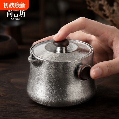 纯钛泡茶盖碗手抓壶单个高档茶具