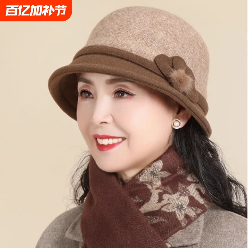 妈妈帽子女2024新款秋冬洋气奶奶渔夫帽冬款中老年人老太太保暖帽