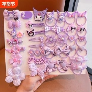 库洛米发饰儿童可爱发夹女童卡通发圈头绳韩版宝宝发卡头饰