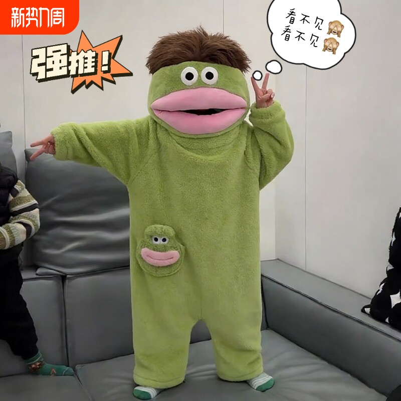亲子丑萌搞怪连体儿童睡衣保暖小丑鱼大嘴怪男女童冬季珊瑚绒可爱