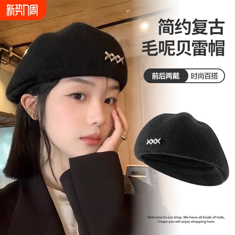 秋冬新款金属标贝雷帽子女大头围显脸小反戴毛呢前进帽画家帽黑色