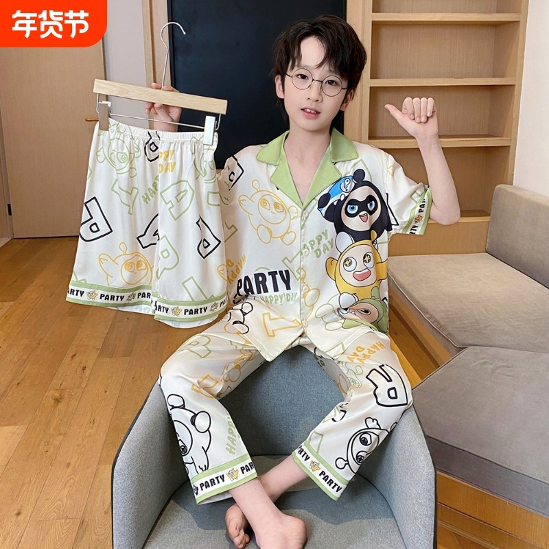 男童睡衣冰丝短袖短裤薄款夏季中大童卡通儿童洋气三件套家居服,童装/婴儿装/亲子装,家居服套装,淘宝优惠券,粉丝福利购,淘宝优惠卷