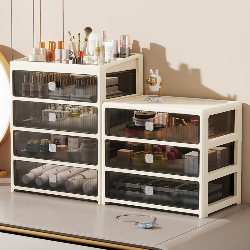 办公桌面收纳盒大号ins