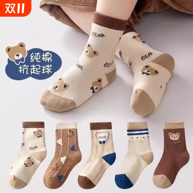 儿童袜子男孩春秋儿童中筒袜纯棉