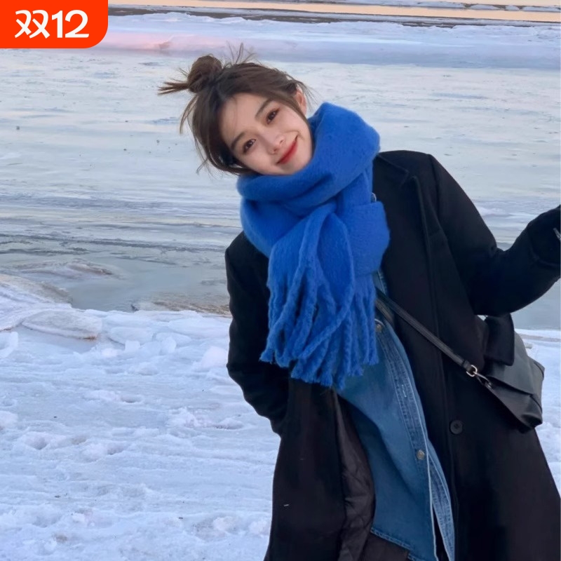 马海毛围巾女冬季克莱因蓝