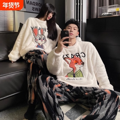 2025新款情侣珊瑚绒加绒保暖睡衣