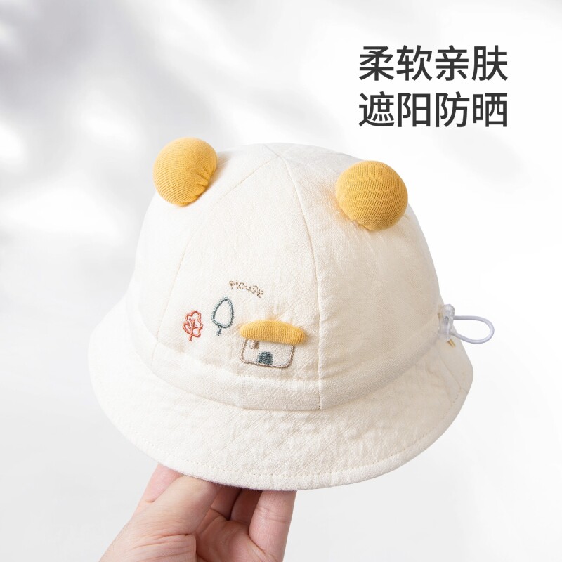 婴儿帽子春款小月龄男宝宝遮阳帽新生女婴幼儿春秋季可调节渔夫帽