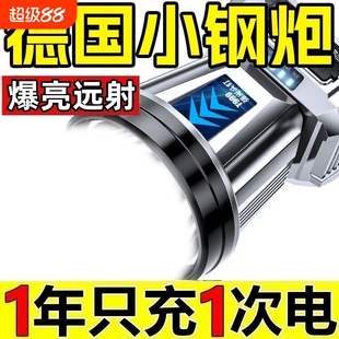 公牛适用LED头灯强光超亮夜钓鱼专用灯头戴式手电筒户外家用远射