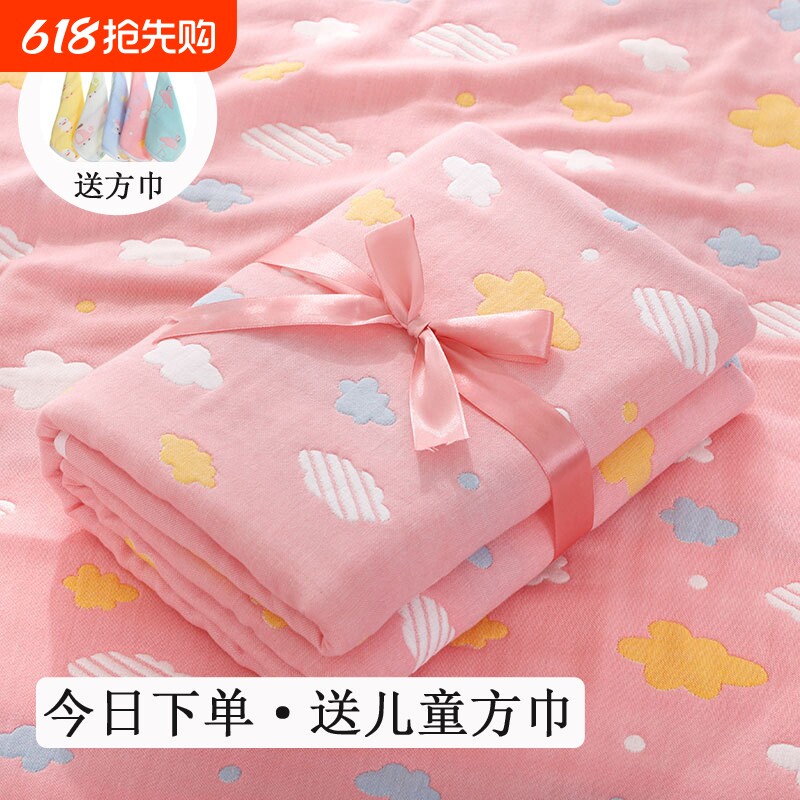 纯棉纱布A类4层新生婴儿盖毯毛巾被6层儿童加大洗澡柔软全棉浴巾