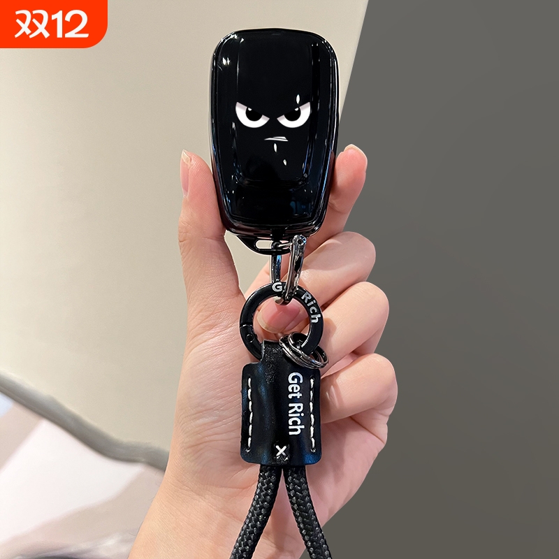 丰田卡罗拉雷凌凯美瑞钥匙套