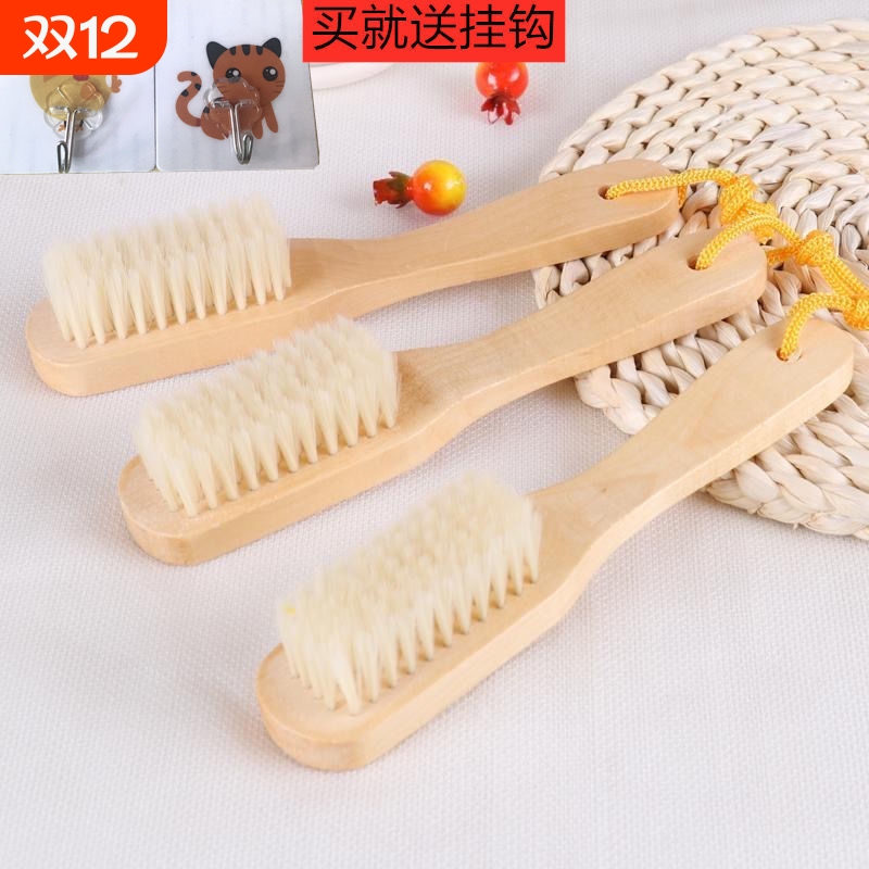 实木洗鞋地板刷鞋洗衣软毛刷子清洁刷床刷家用多功能除尘木柄木制