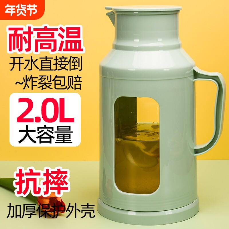 夏天凉水壶玻璃耐高温冷水壶家用储水凉水杯大容量凉白开水壶扎壶