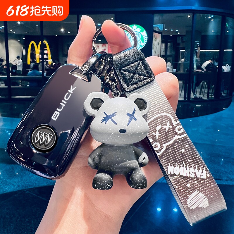别克君威钥匙套GL8保护壳英朗XT君越折叠汽车扣昂科拉阅朗包男女