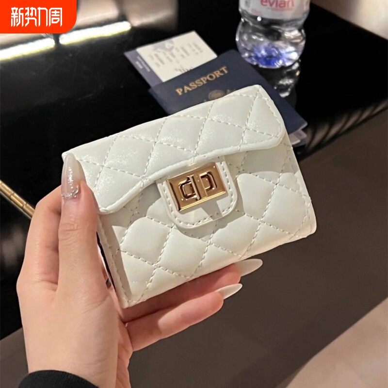 卡包菱格小香风软皮新款小零钱包女式简约卡夹驾驶证多卡位证件包