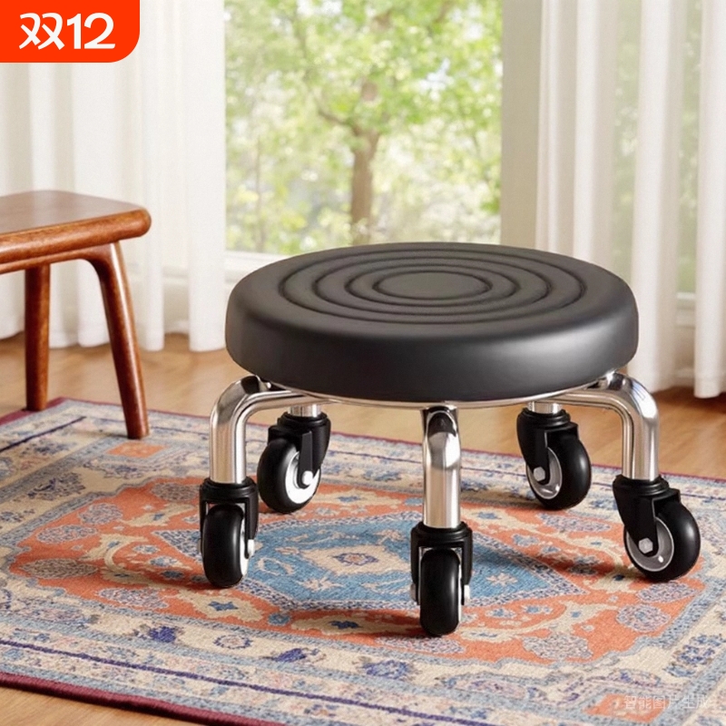 美甲美缝凳小板凳家用万向轮小凳子家用滑轮矮凳椅子儿童学步矮凳