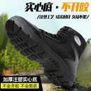 男女作训靴帆布训练透气高帮安检安保黑色拉链工装 户外保安鞋 靴