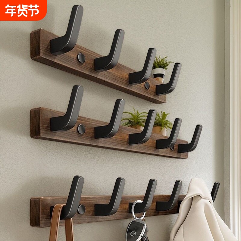 门后挂钩黑胡桃木挂衣架墙上壁挂免打孔强力玄关钥匙收纳入户衣钩
