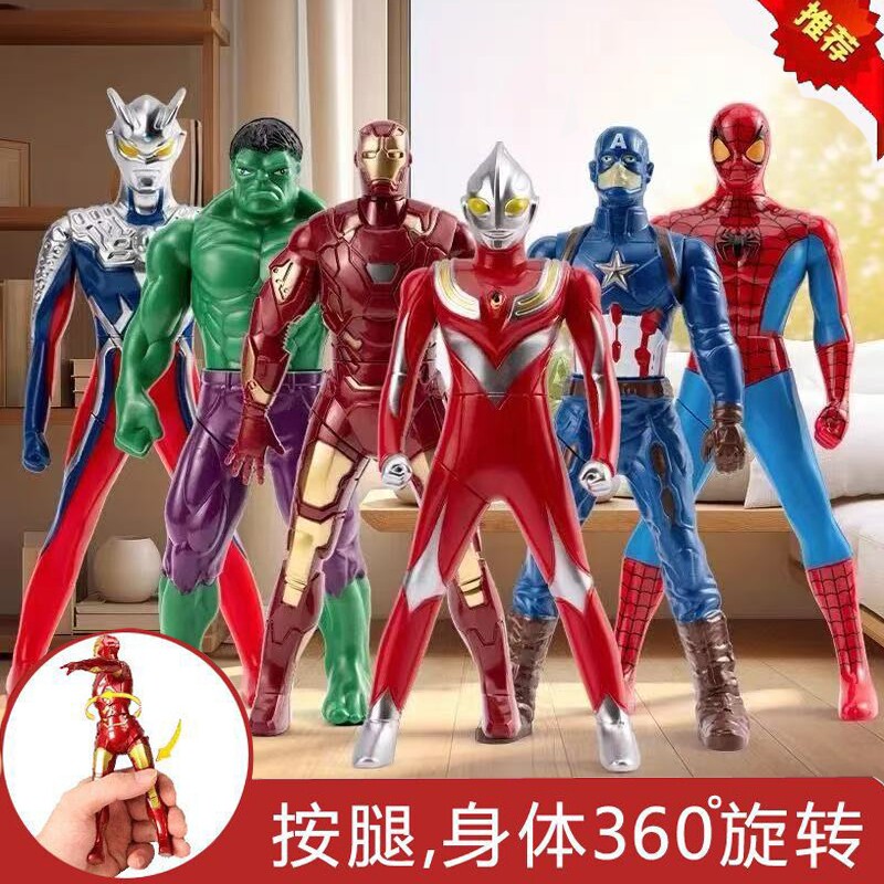 按压旋转玩具奥特蜘蛛侠钢铁侠超人手办关节人偶模型摆件儿童礼品