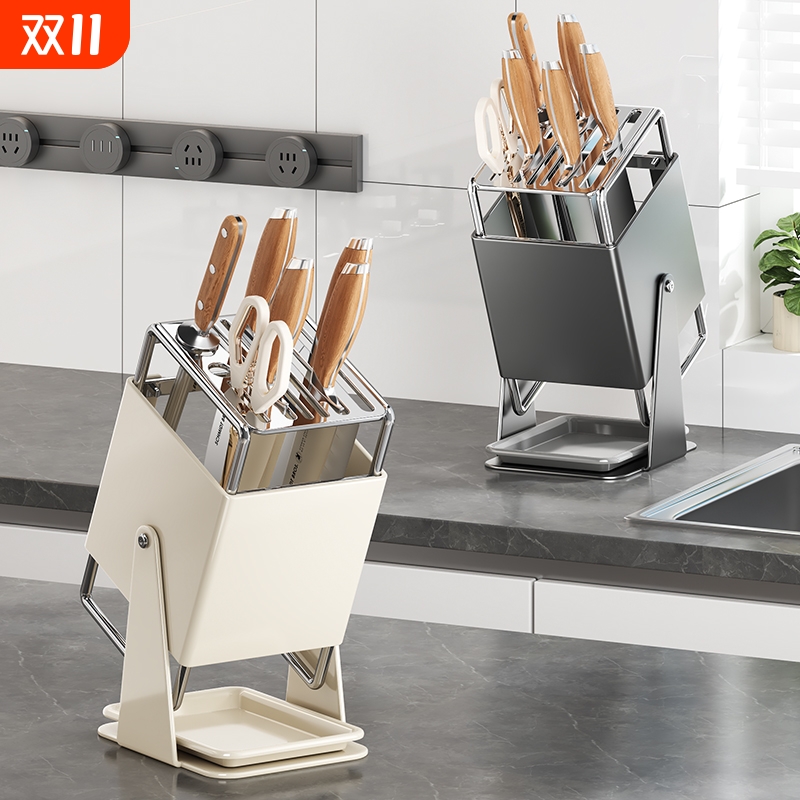 刀架厨房台面刀具不锈钢置物架多功能旋转沥水收纳架家用一体刀座