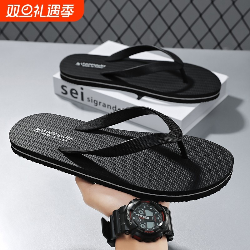 人字拖男时尚夏季外穿拖鞋舒适潮流休闲防滑男士户外夹脚沙滩凉鞋