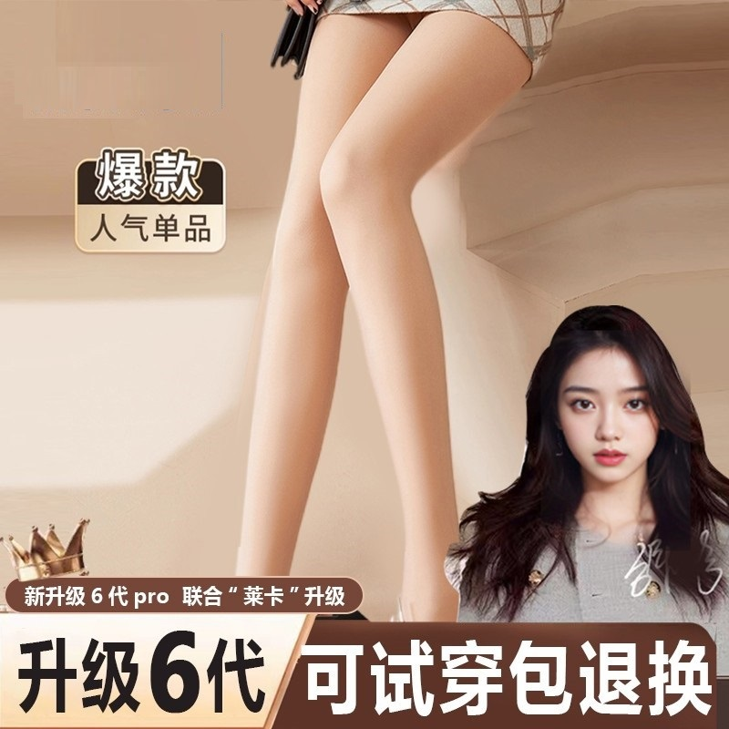 ۻ㣺Ȼš 50g΢͸ʺ20-25 ѰŮ˿ﶬ޼Ӻɫ׿Ƚ33.76Ԫ