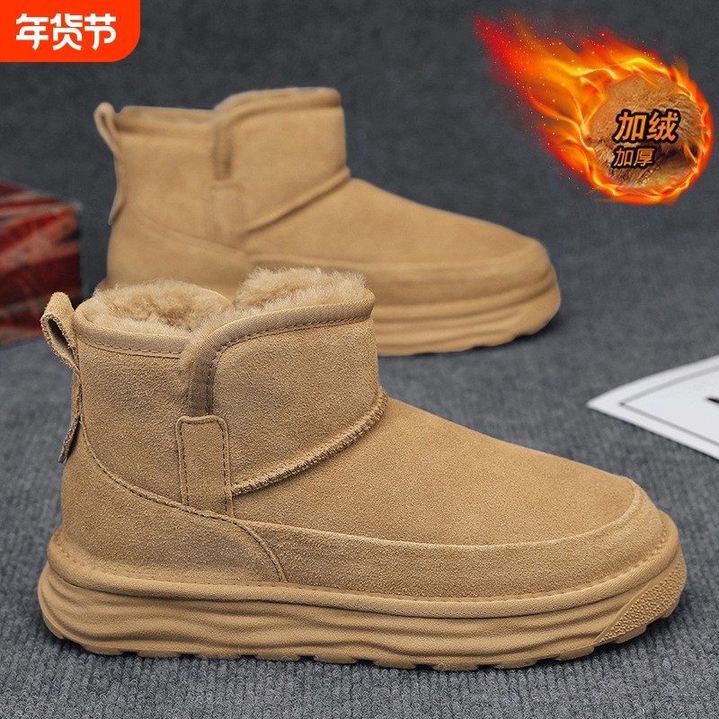 回力男鞋东北雪地靴男款冬季保暖零下抗寒靴子加绒加厚防滑棉鞋