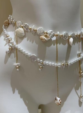 仿珍珠贝壳度假风腰链腰带