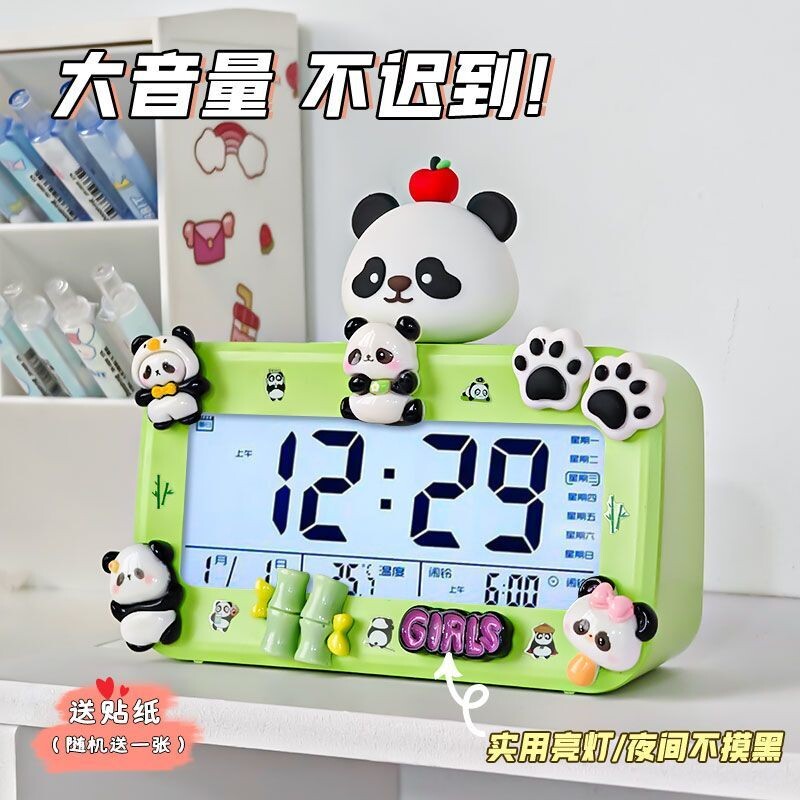 凯蒂猫桌面闹钟学生专用起床神器儿童台钟女生静音夜光充电款实用