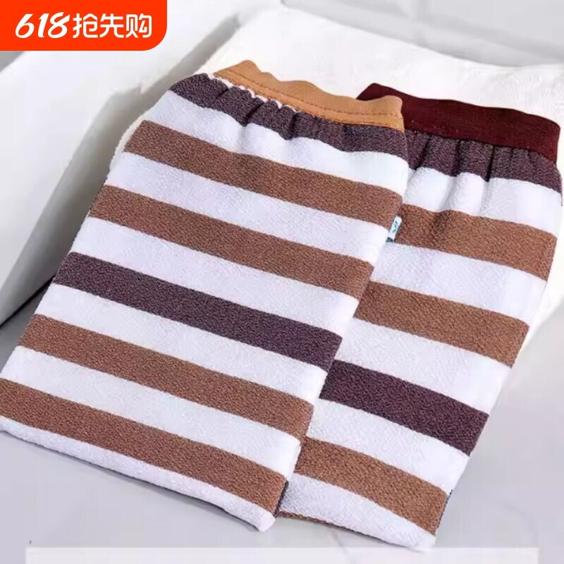 洁神搓澡巾强力粗砂家用搓泥灰男女士专用澡巾不伤皮肤洗澡巾神器图片