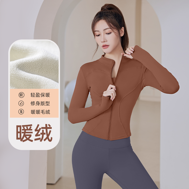 瑜伽服女外套上衣秋冬季套装