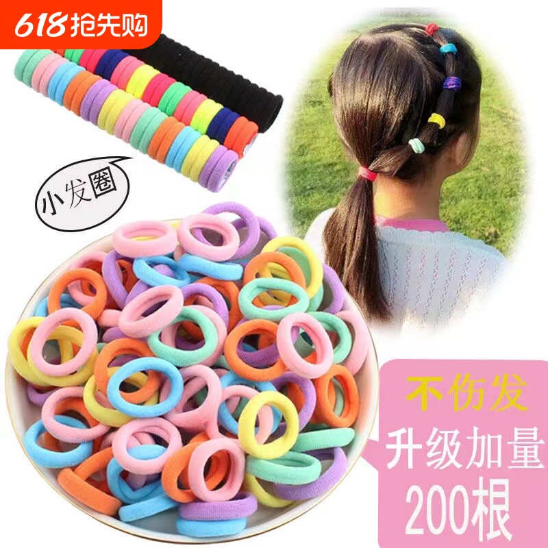 新年过年儿童发绳不伤发橡皮筋小学生扎发发圈女童头绳发饰高弹力