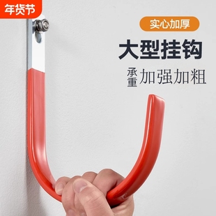 室外工具收纳水管挂钩金属大强悍打孔固定重物挂架工程墙壁承重吊