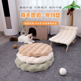 宠物用品床垫子兔毛绒地垫四季 狗窝猫窝新款 通用猫咪狗狗睡觉神器