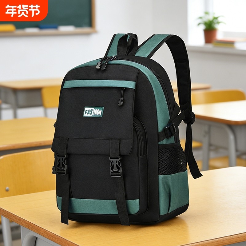 新款小学生书包男双肩包大容量四五六年级初中背包男孩轻便黑色,箱包皮具/热销女包/男包,双肩背包,淘宝优惠券,粉丝福利购,淘宝优惠卷